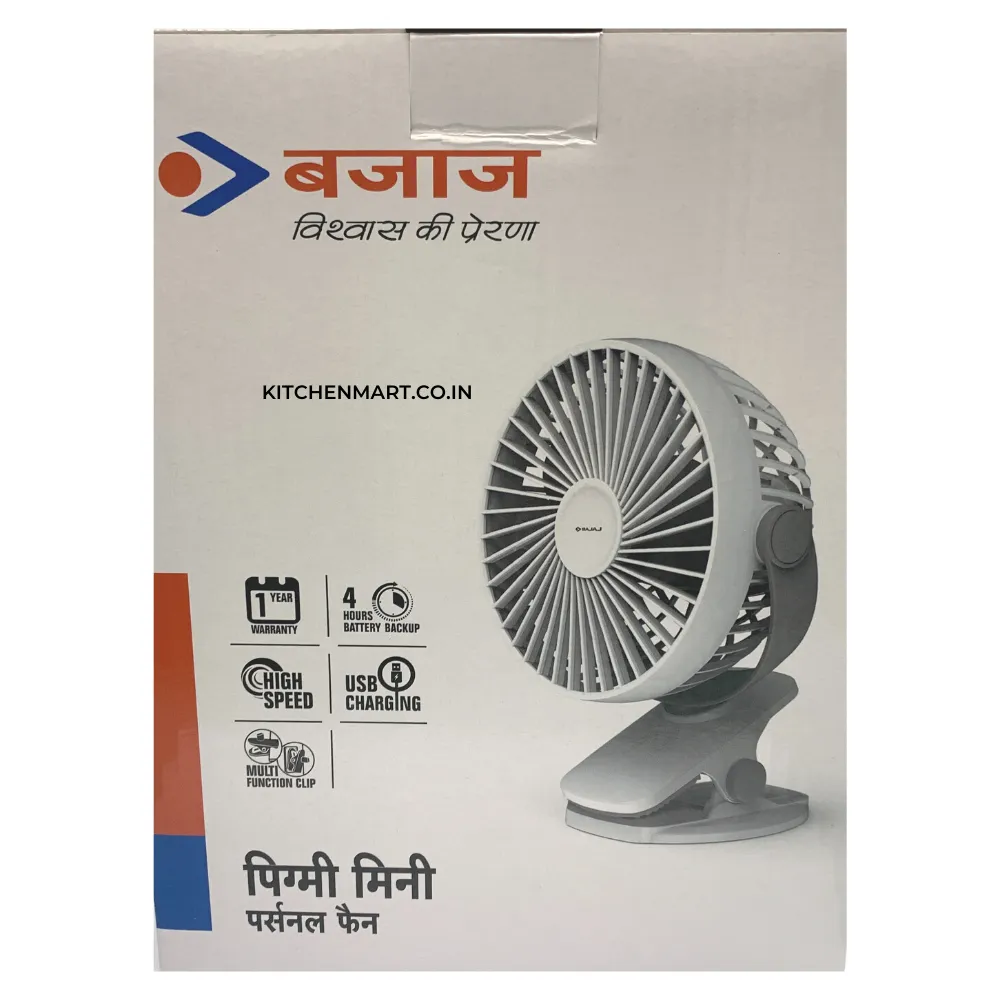 Bajaj Rechargeable Pygmy Mini Personal Fan 110mm